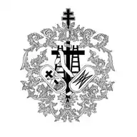Seráfica Hermandad de la Sagrada Mortaja WhatsApp Channel