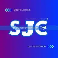 Silchar Job Consultancy WhatsApp Channel
