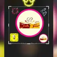 سنابل الحجاز لاالذ الأكلات الحجازيه WhatsApp Channel