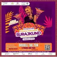 SurajKund International Crafts Mela (SICM) WhatsApp Channel