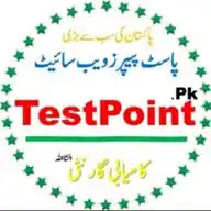 TestPoint.Pk Past Papers Website & Current Affairs WhatsApp Channel