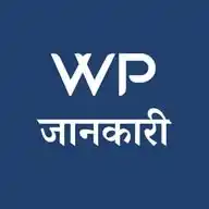 WP Jankari WhatsApp Channel