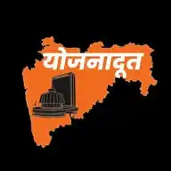 YOJANADOOT WhatsApp Channel