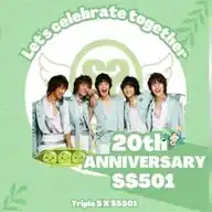 💚 20 AÑOS CON SS501 💚 WhatsApp Channel