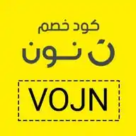 َ كوبونات خصم WhatsApp Channel