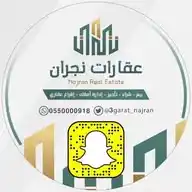 عقارات نجران  WhatsApp Channel