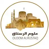 علوم الرستاق WhatsApp Channel