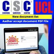 Abhishek ComputerS WhatsApp Channel
