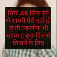 Hindi Sad Broken Quotes Hindi Shayari English Jokes WhatsApp Status IPL CRICKET SCORE KKR CSK MI RCB WhatsApp Channel