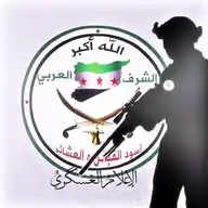 الإعلام العسكري - اسود القبائل WhatsApp Channel