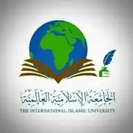 الجامعة الإسلامية العالمية WhatsApp Channel