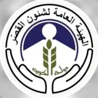 الهيئة العامة لشئون القُصّر WhatsApp Channel