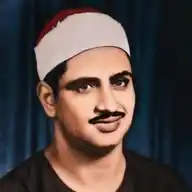 المنشاوي WhatsApp Channel