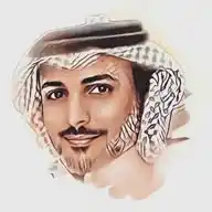 الشاعرمحمدالسعدالحربي WhatsApp Channel