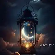 ⤶ إن ربــي قريب مـجـيب ↺♡ WhatsApp Channel