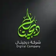 اسعار الجوالات في سوريا Digital  WhatsApp Channel