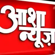 Asha News WhatsApp Channel