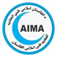 اتحادیه طبی اسلامی افغانستان-أیما- هرات WhatsApp Channel