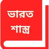 Bharatsastra WhatsApp Channel