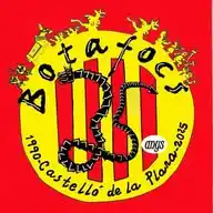 Botafocs WhatsApp Channel