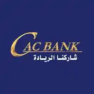 CAC Bank - كاك بنك WhatsApp Channel