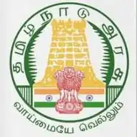 சிவகங்கை மாவட்ட நிர்வாகம். WhatsApp Channel