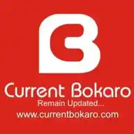 currentbokaro WhatsApp Channel