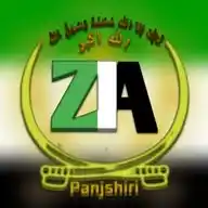 🕊 Defenders of Freedom   مدافعان آزادی 🕊 WhatsApp Channel