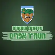 עדכונים שוטפים - חטמ"ר אפרים WhatsApp Channel