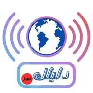 دليل السوريين WhatsApp Channel