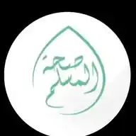 Dr Ait  M'hammed WhatsApp Channel