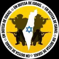 🎗️Em defesa de Israel 🇮🇱 WhatsApp Channel