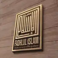 FADHLUL ISLAM WhatsApp Channel
