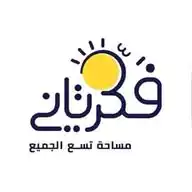 فكر تاني WhatsApp Channel
