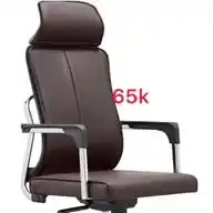 Furniture_office_home_ng WhatsApp Channel