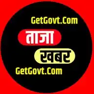 GetGovt.Com WhatsApp Channel