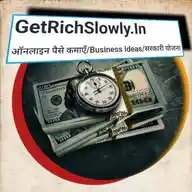 GetRichSlowly.in WhatsApp Channel