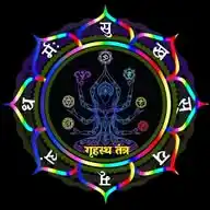 Grihasth Tantra WhatsApp Channel