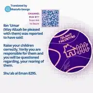 IPH-Insightful Parenting Hub WhatsApp Channel
