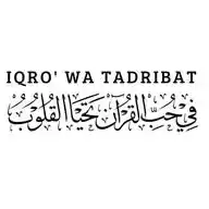 IQRO' WA TADRIBAT WhatsApp Channel