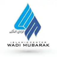Islamic Center Wadi Mubarak Bogor WhatsApp Channel