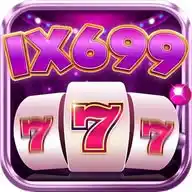 IX699 WhatsApp Channel