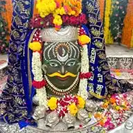 जय श्री महाकाल🙏🏻🚩 WhatsApp Channel