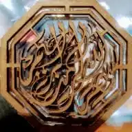 Jesden786 WhatsApp Channel