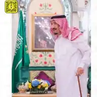قلوبنا البيضاء  WhatsApp Channel