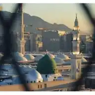 قناة أهل البيت العلمية(( قاب )) WhatsApp Channel