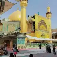 قناة الإمام الحسين  WhatsApp Channel
