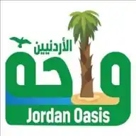 قناة واحة الأردن WhatsApp Channel