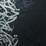Levantine Dialect WhatsApp Channel