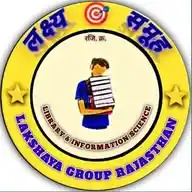लक्ष्य समूह राजस्थान WhatsApp Channel